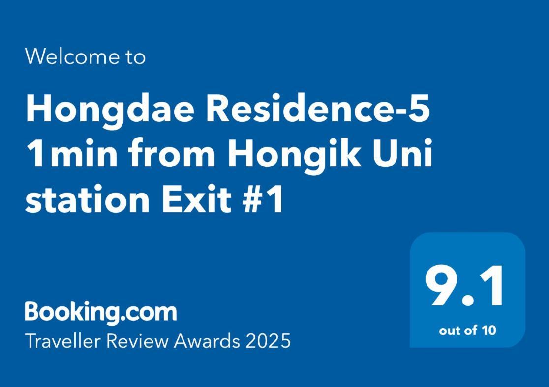 Hongdae Residence-5 1Min From Hongik Uni Station Exit #1 Сеул Экстерьер фото
